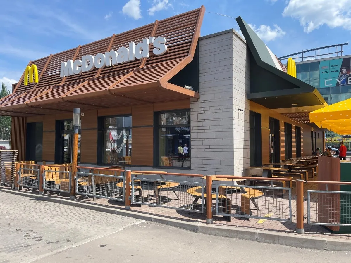 McDonald’s знижує ціни на страви: чому компанія пішла на цей крок